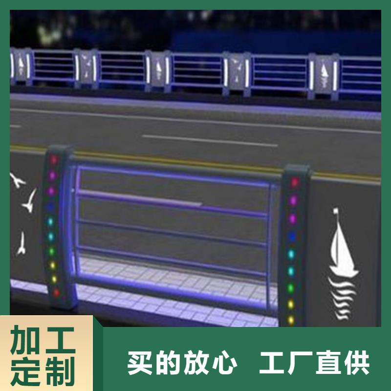 灯光护栏_【304不锈钢复合管】老客户钟爱