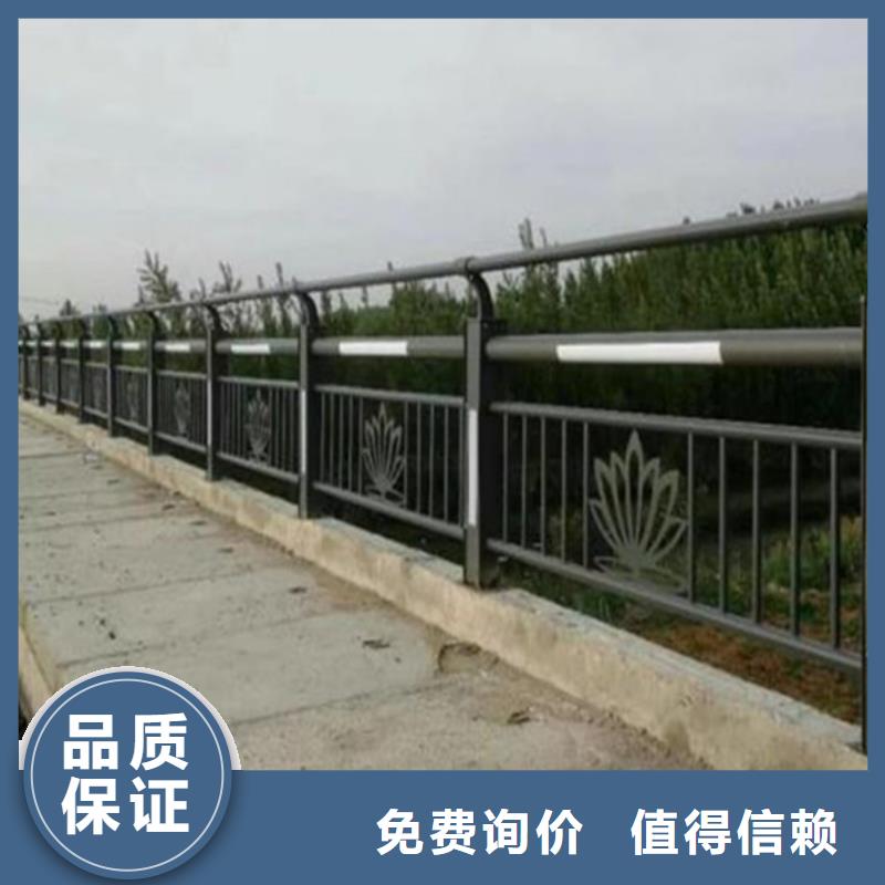 灯光护栏景观护栏用好材做好产品