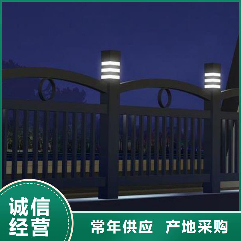 灯光护栏景观护栏用好材做好产品