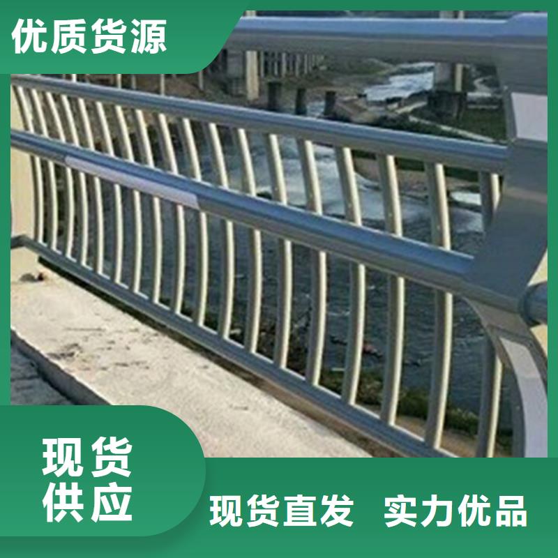 灯光护栏景观护栏工艺精细质保长久