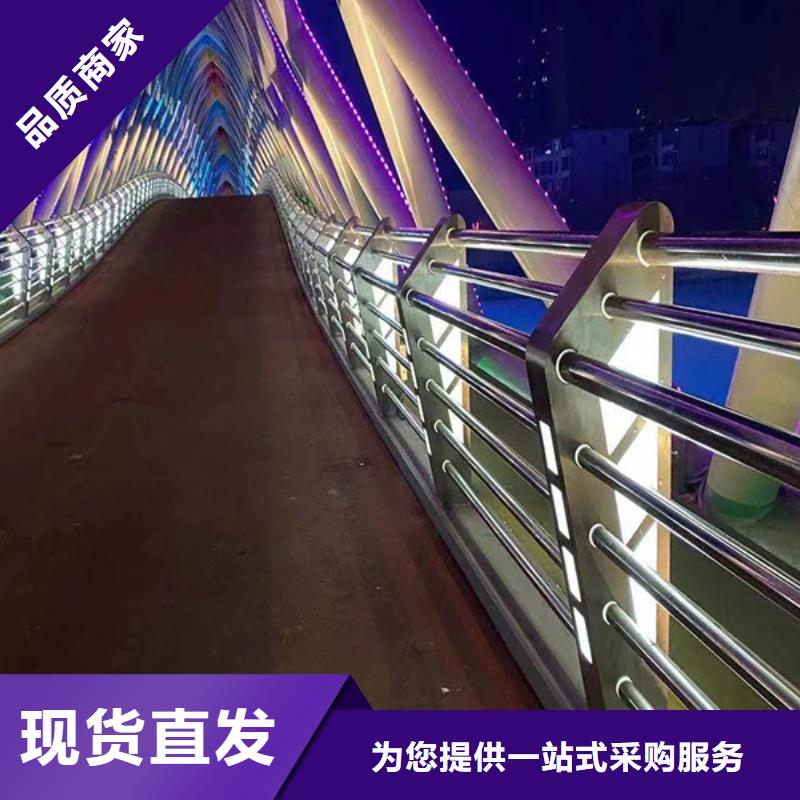 中泓泰【高速开口栏网】灯光护栏 【灯光防撞护栏】质量优价格低28354.com
