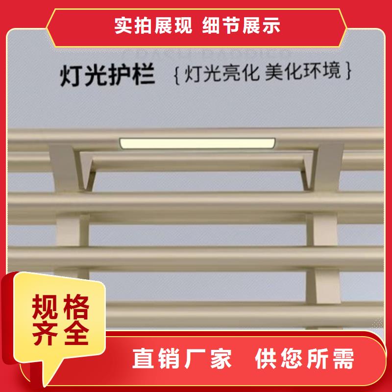 灯光护栏桥梁栏杆厂敢与同行比质量
