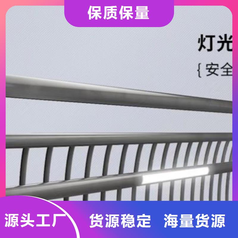 【灯光护栏人车分流栏大量现货供应】