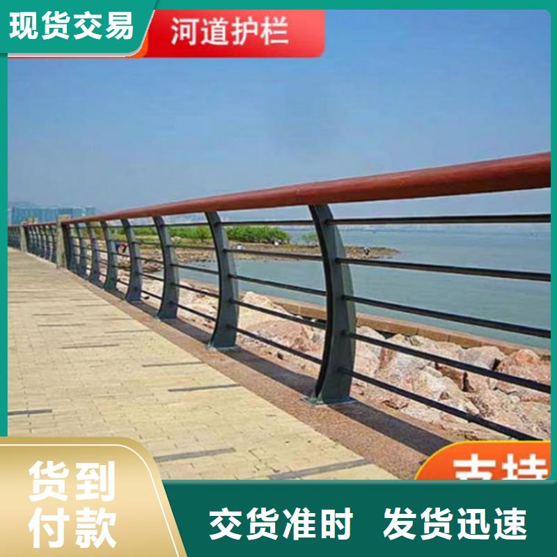 灯光护栏_人行道护栏价格公道合理