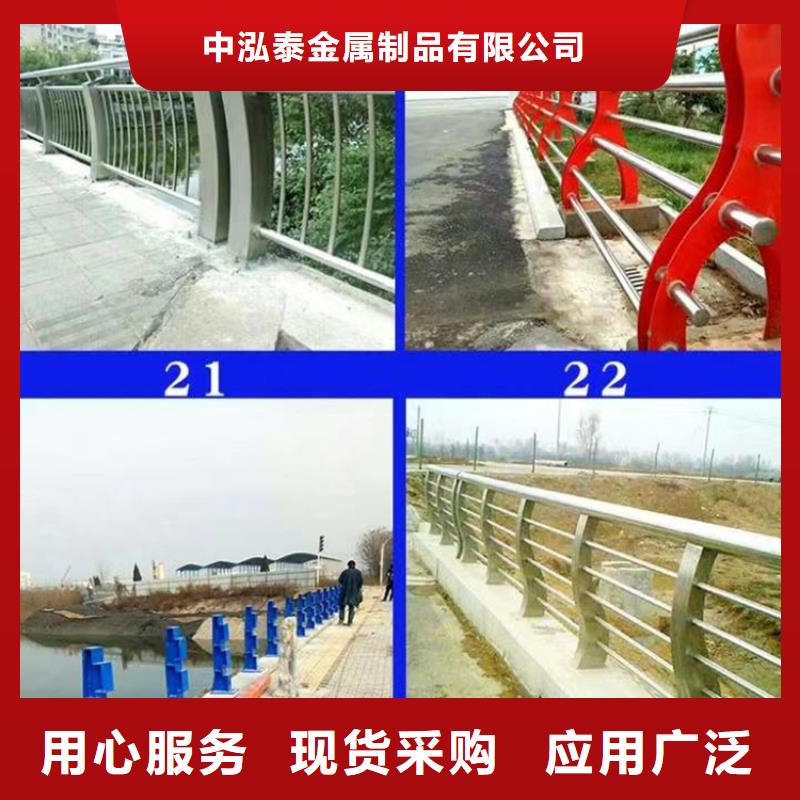 【 灯光护栏,桥梁护栏厂性能稳定】中泓泰【高速开口栏网】