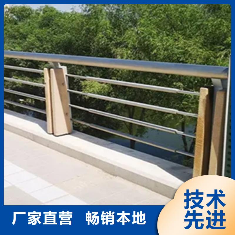 铝合金护栏-防撞栏杆厂行业优选