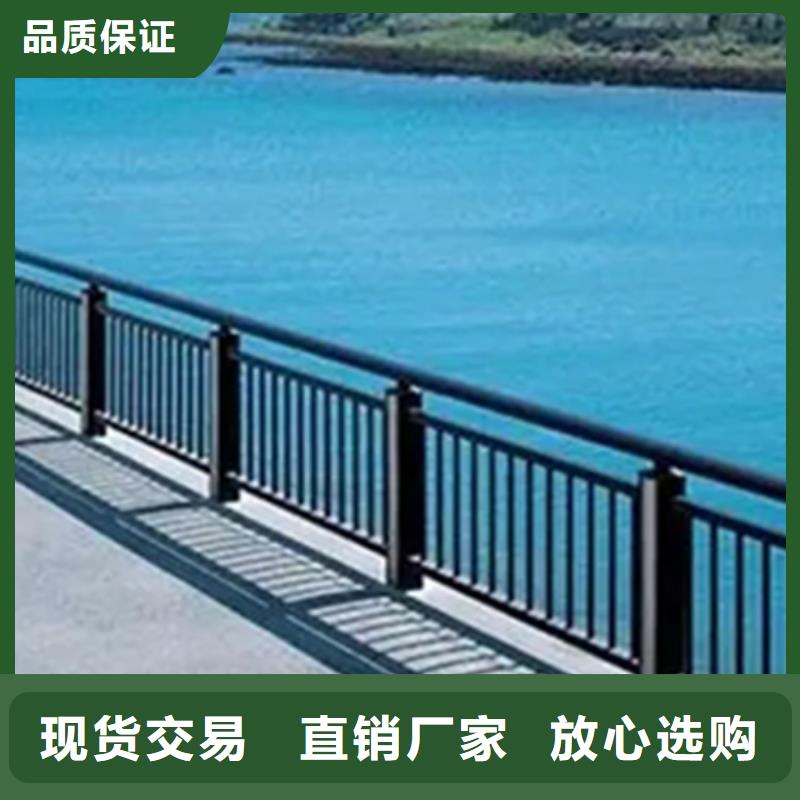价格实惠工厂直供铝合金护栏,【景观护栏】实时报价