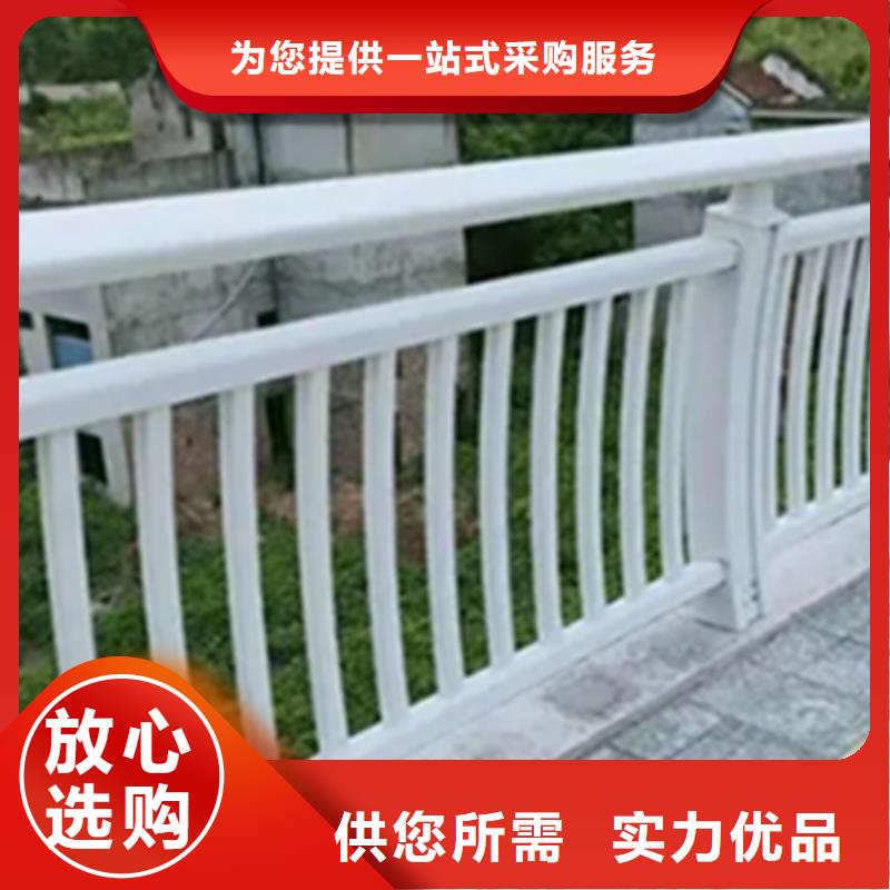 铝合金护栏 旋转护栏保障产品质量