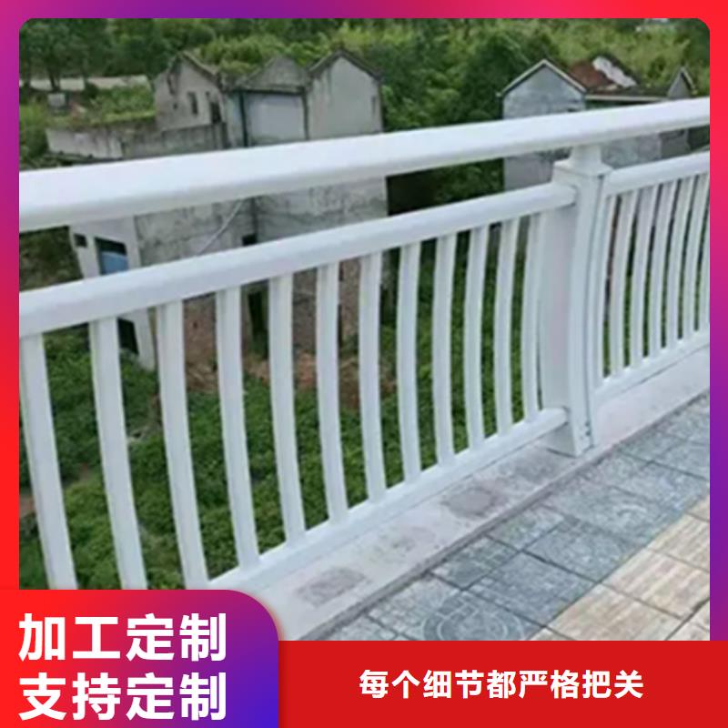 铝合金护栏镀锌波形护栏诚信可靠
