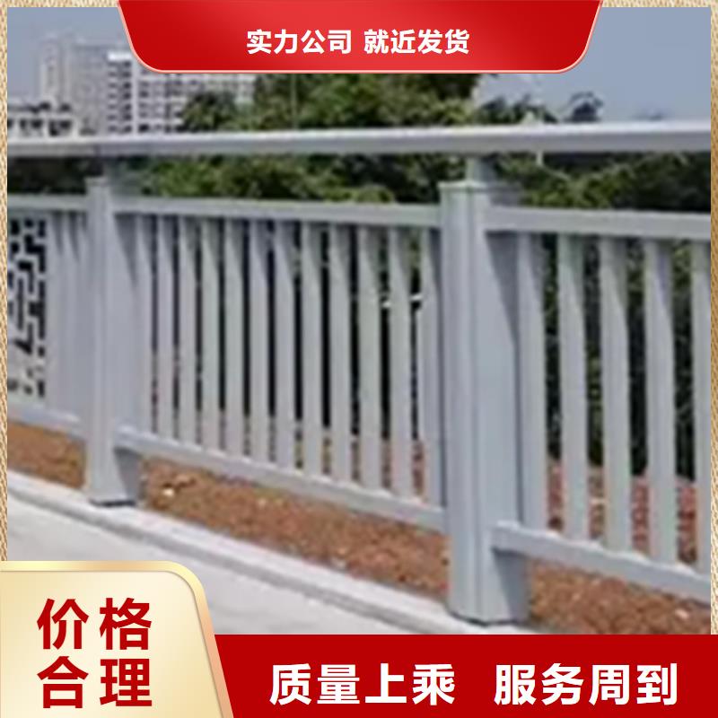 铝合金护栏桥梁护栏厂质量无忧
