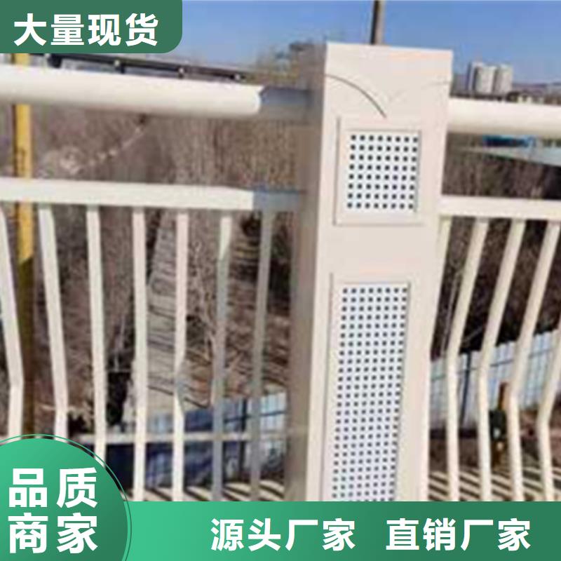 铝合金护栏镀锌波形护栏诚信可靠