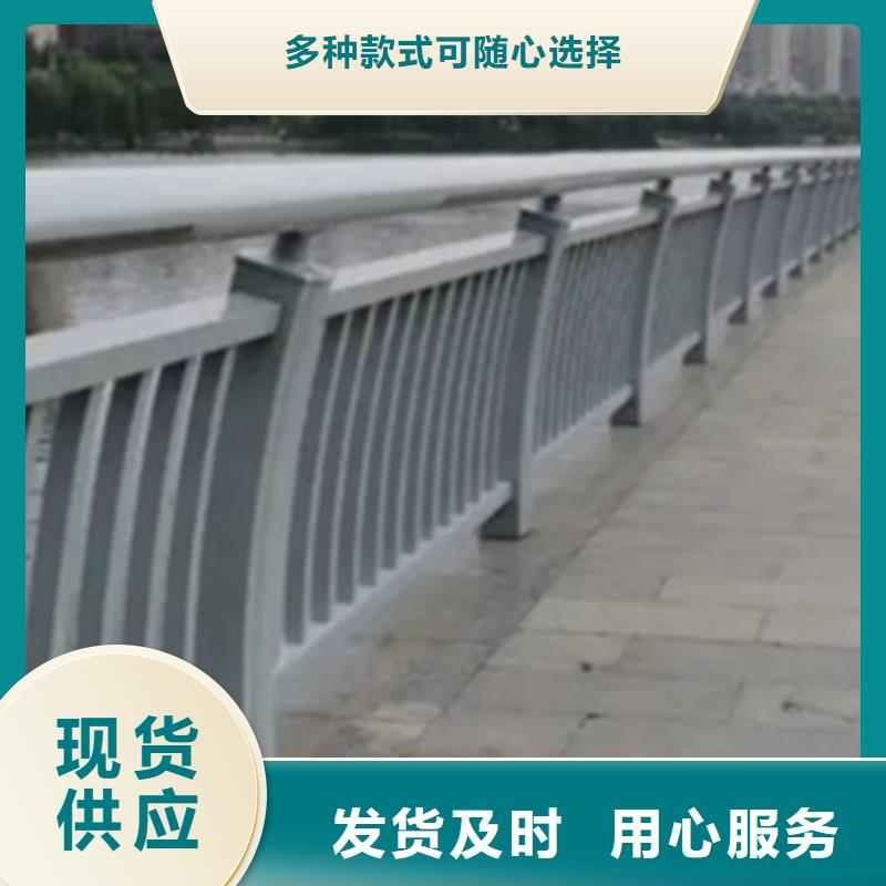 铝合金护栏【高速开口栏网】厂诚信经营