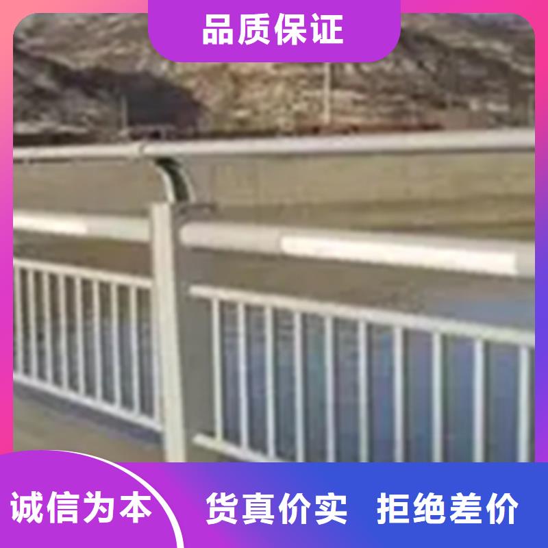 【铝合金护栏【铝合金护栏】厂家大量现货】