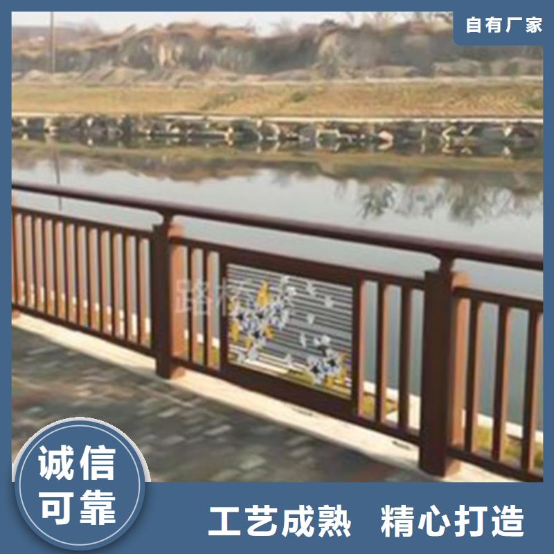 铝合金护栏_【防撞护栏】质量为本