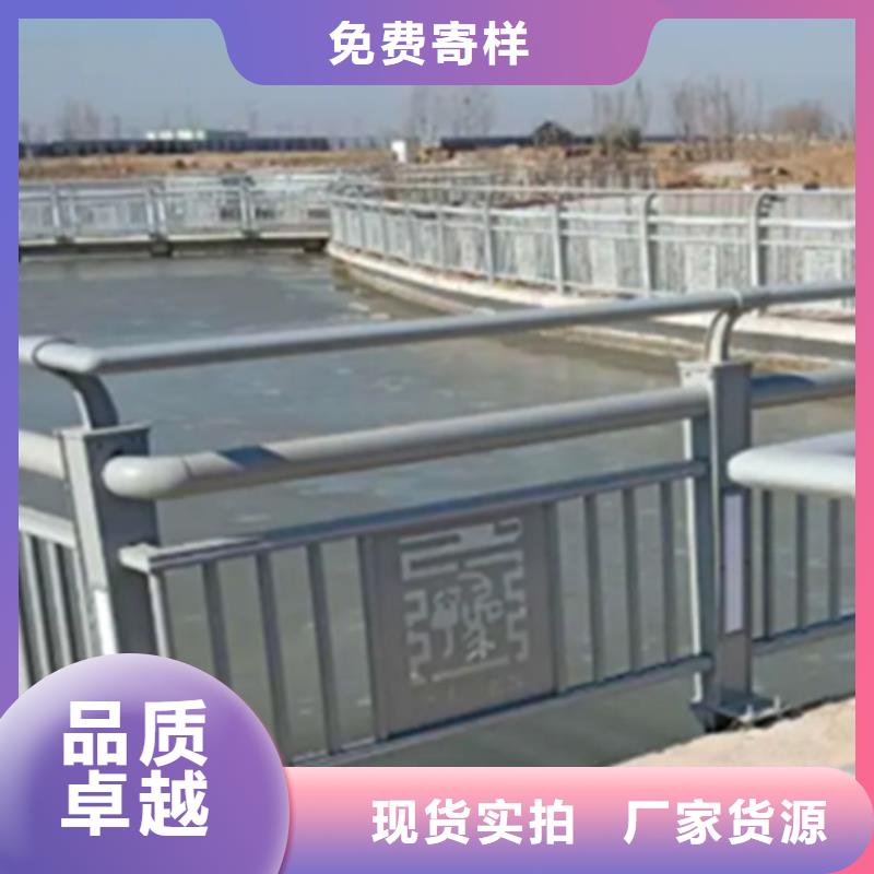铝合金护栏桥梁护栏厂质量无忧