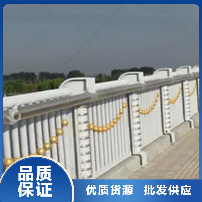 采购铝合金景观护栏定做必看-高性价比