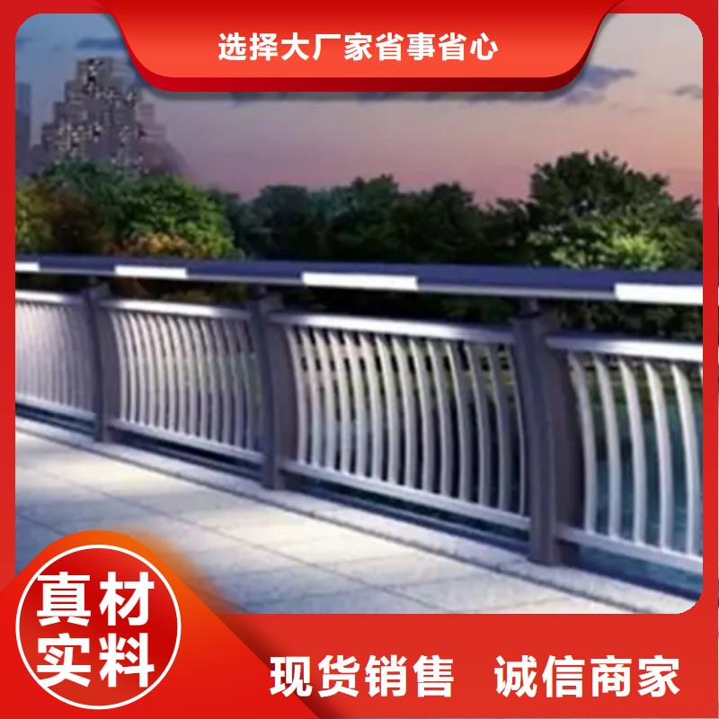 铝合金护栏q235b波形护栏板实力大厂家