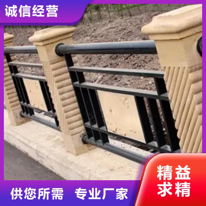 铝合金护栏-【铝合金护栏】不断创新