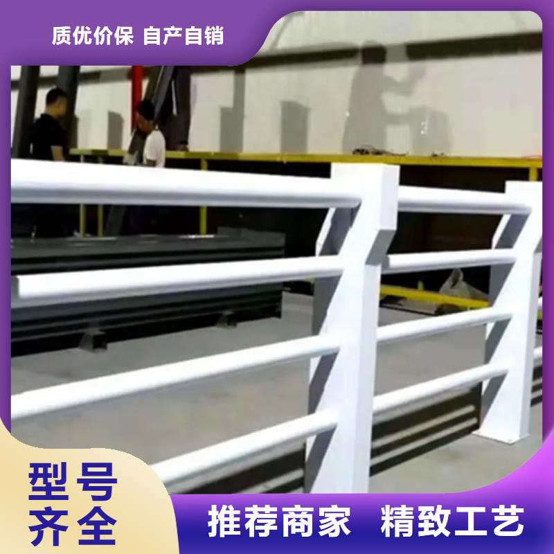 铝合金护栏【道路护栏】行业优选