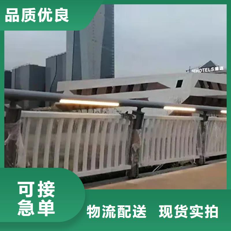 铝合金护栏人行道护栏厂多年经验值得信赖