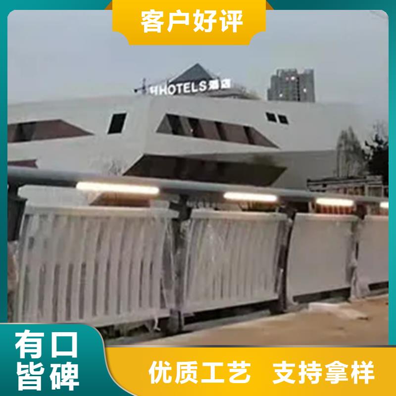 铝合金护栏钢板立柱质量层层把关