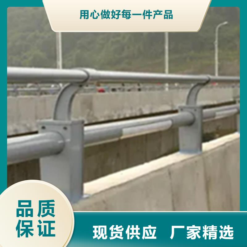 桥边景观铝合金护栏质量保证