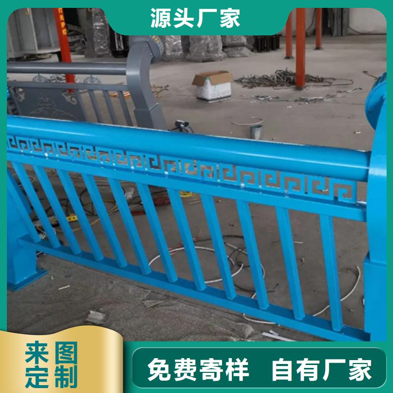 铝合金护栏防护栏本地厂家值得信赖
