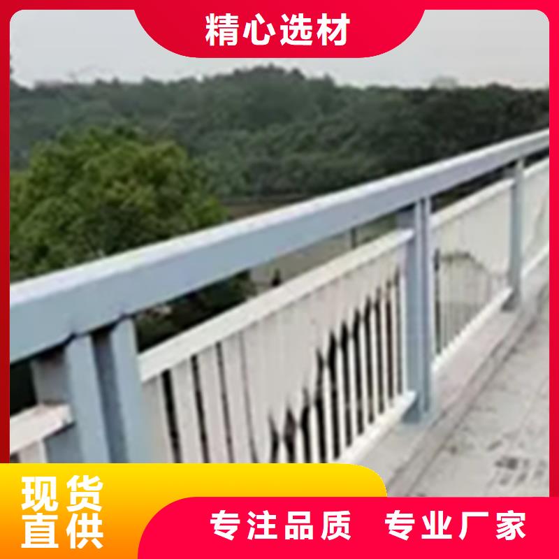 铝合金护栏_人行道护栏分类和特点