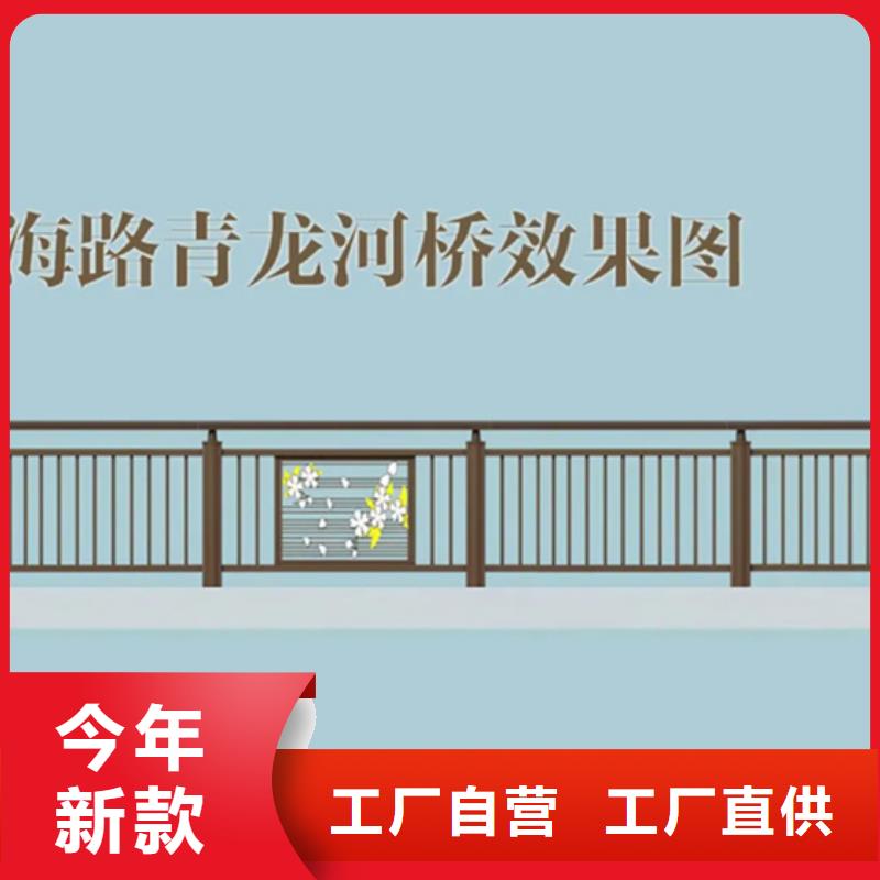 铝合金护栏立柱经久耐用