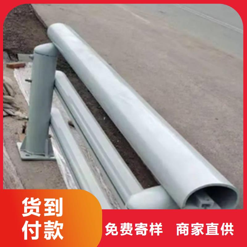 铝合金护栏灯光防撞护栏您想要的我们都有