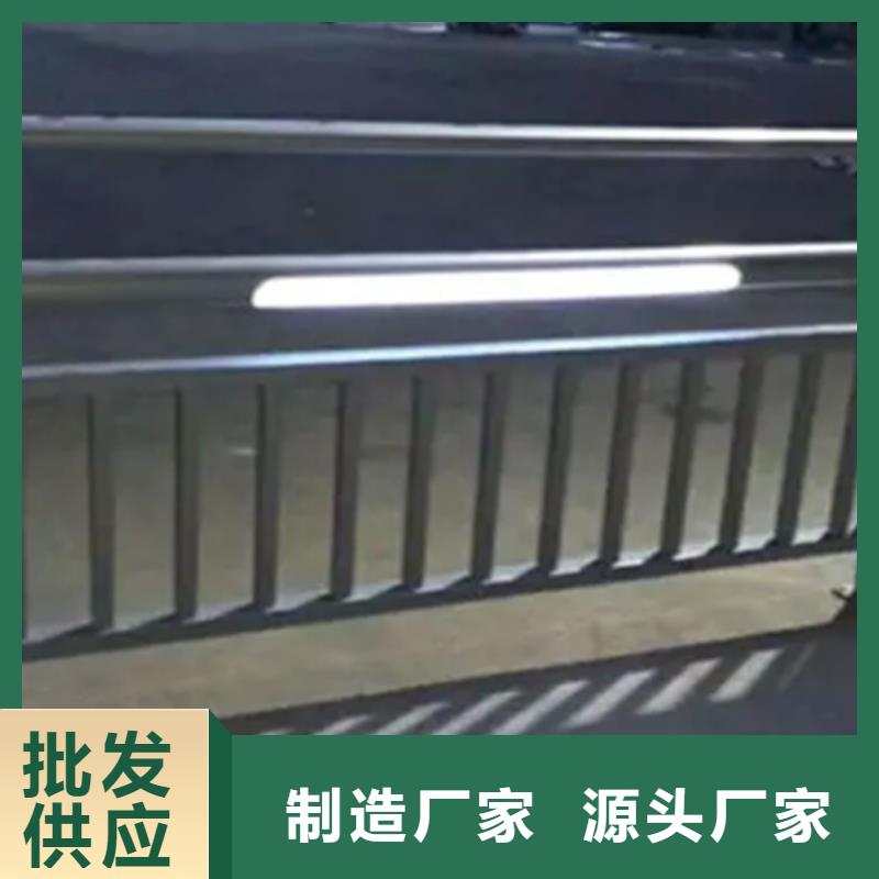 铝合金护栏景观护栏厂多种规格可选