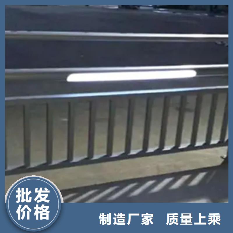 铝合金护栏【钢板立柱】质量牢靠