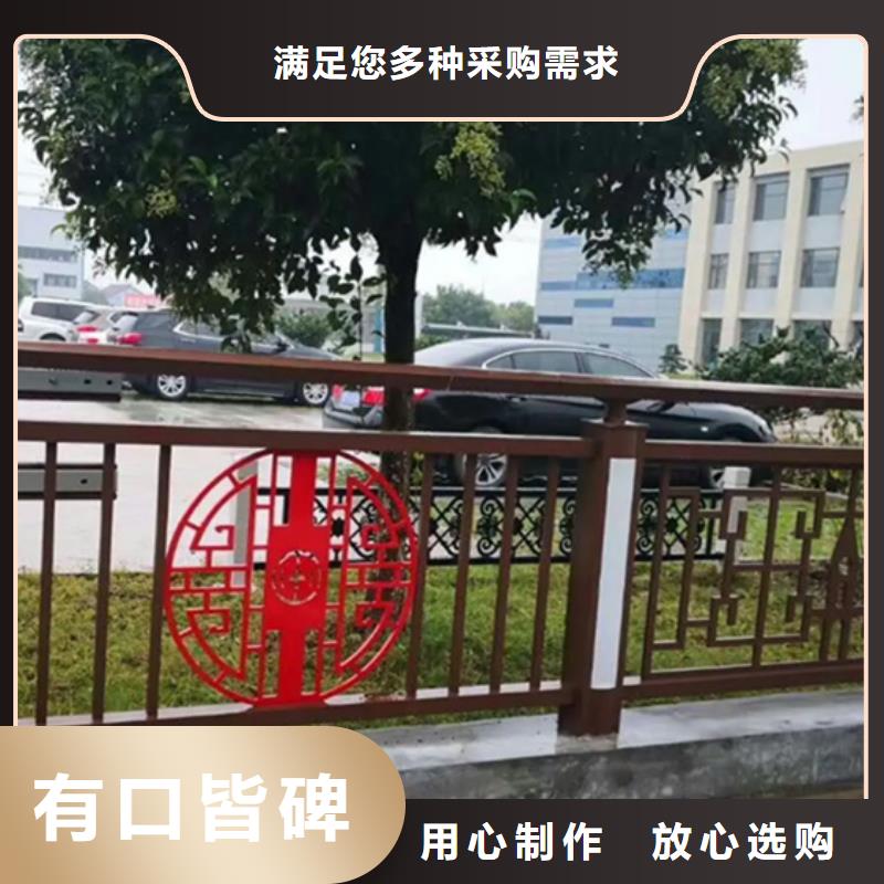 铝合金护栏-河道护栏价格实惠工厂直供
