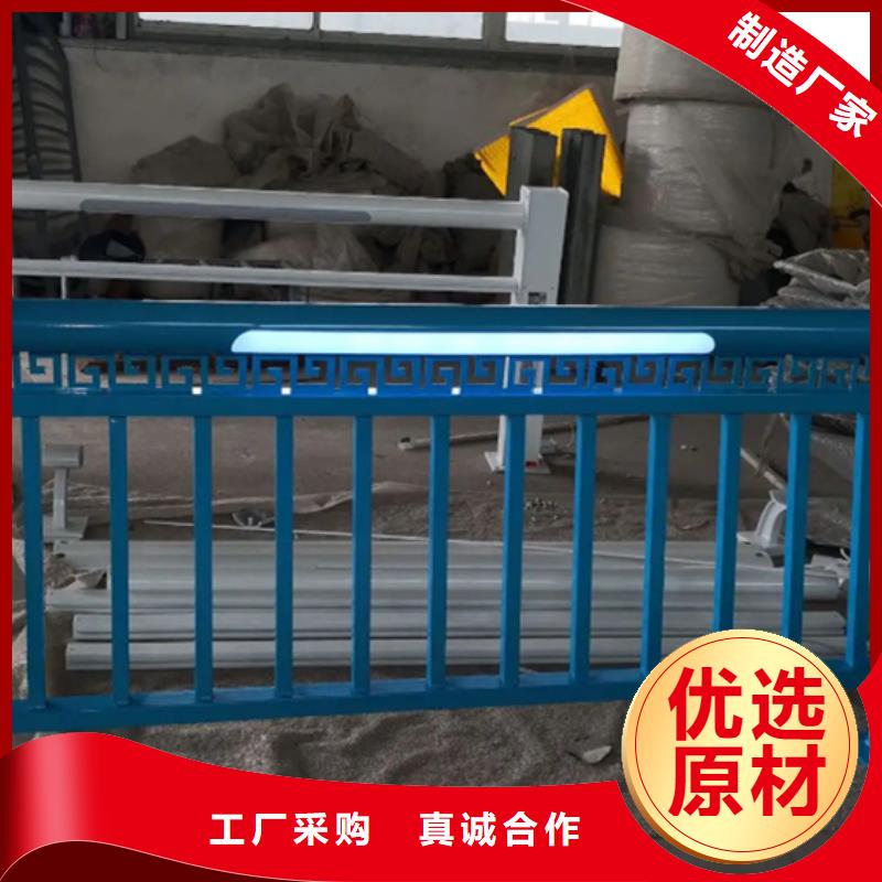铝合金护栏-桥梁防撞护栏快速物流发货