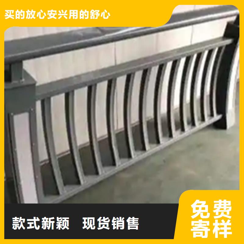 铝合金护栏市政道路防护栏支持货到付清