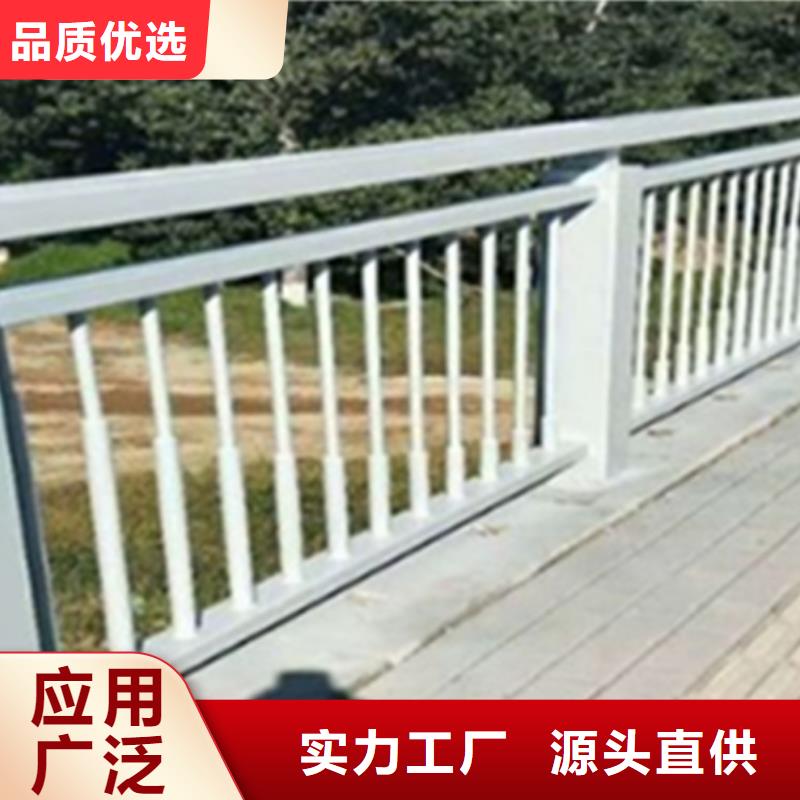 铝合金护栏【防撞护栏】优良工艺