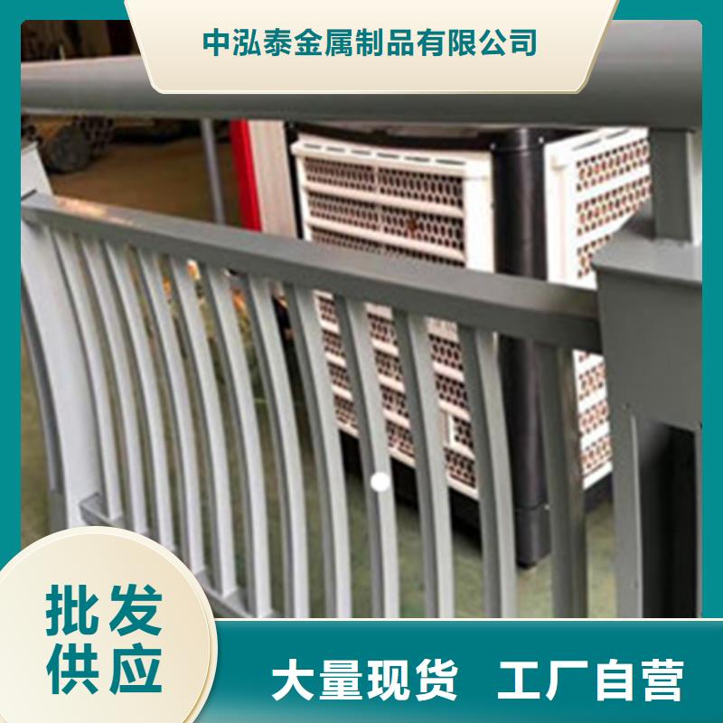 铝合金护栏_市政道路防护栏以质量求生存