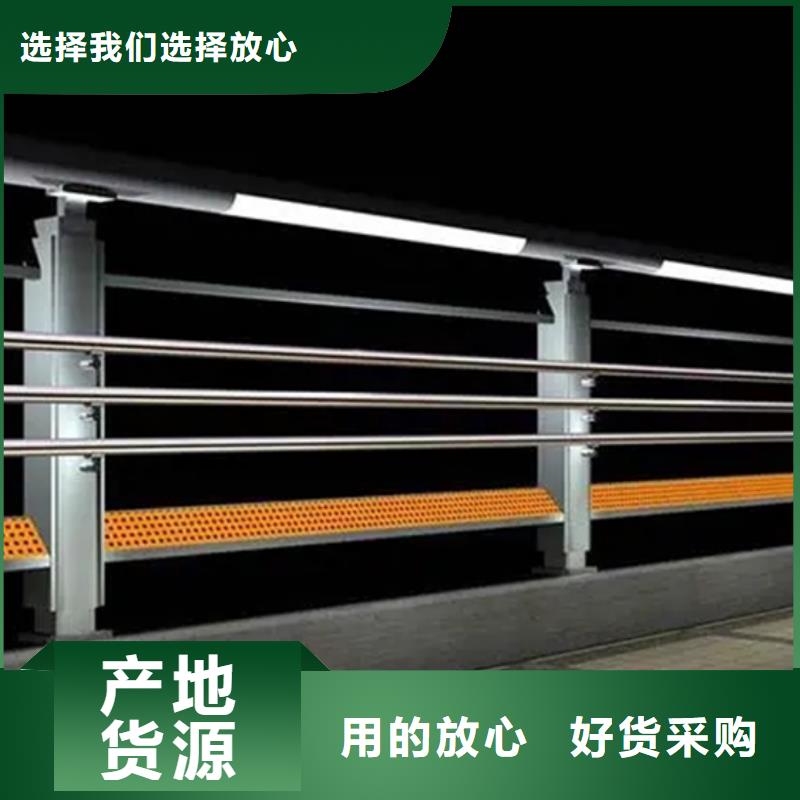 铝合金护栏q235b波形护栏板实力大厂家