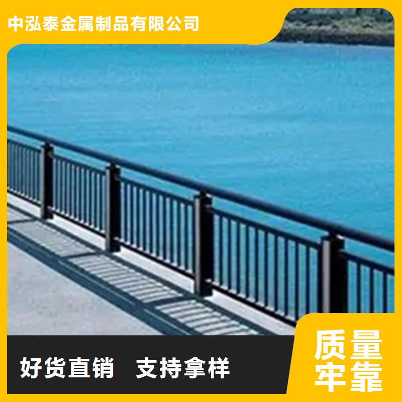 铝合金护栏,【钢板立柱】用心经营