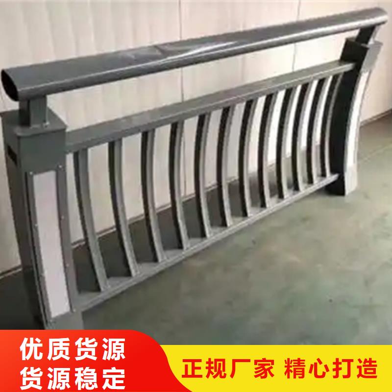 专业销售铝合金护栏缺点-保质