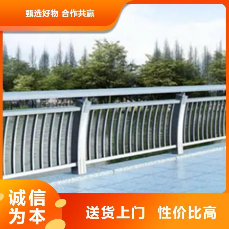铝合金护栏q235b波形护栏板实力大厂家