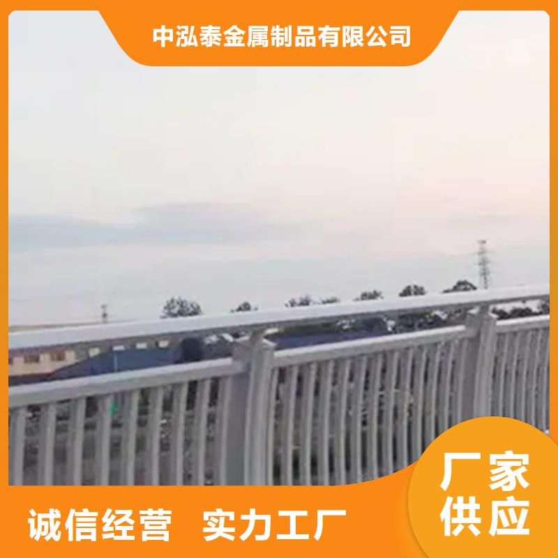 铝合金护栏人行道护栏厂多年经验值得信赖