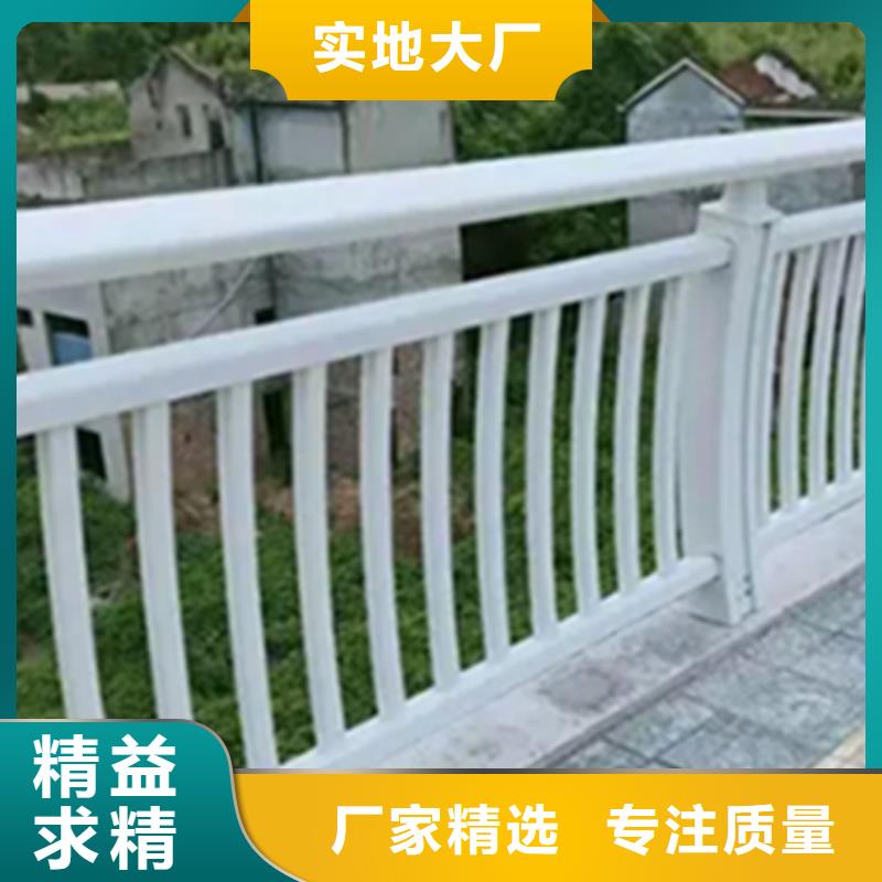 铝合金护栏-【铝合金护栏】不断创新