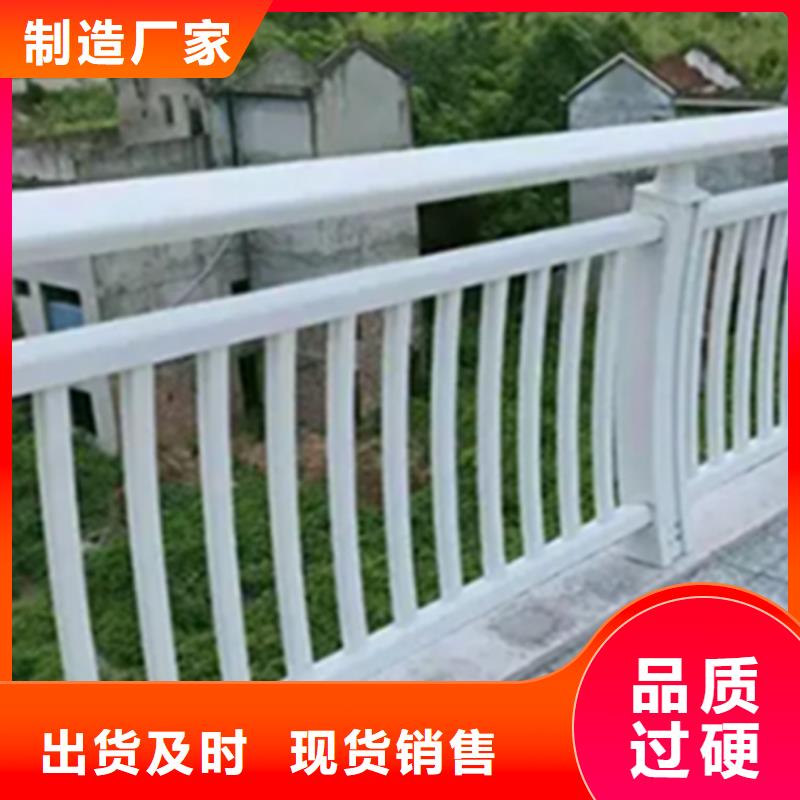 铝合金护栏_【防撞护栏】质量为本