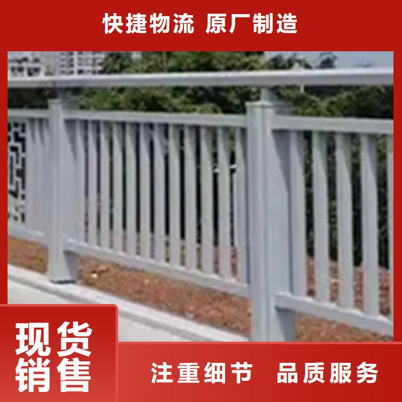铝合金护栏桥梁护栏厂质量无忧