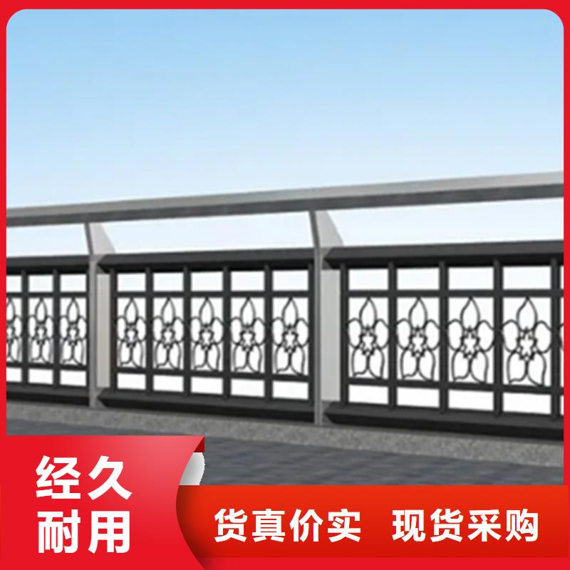 铝合金护栏q235b波形护栏板快速报价