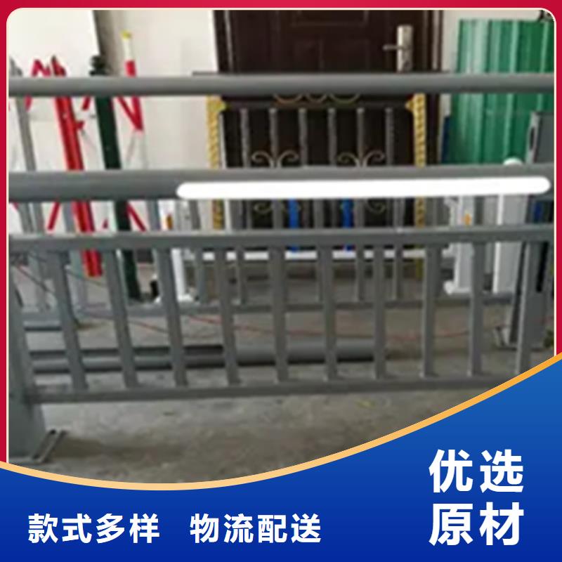 铝合金护栏【人行道护栏】今年新款
