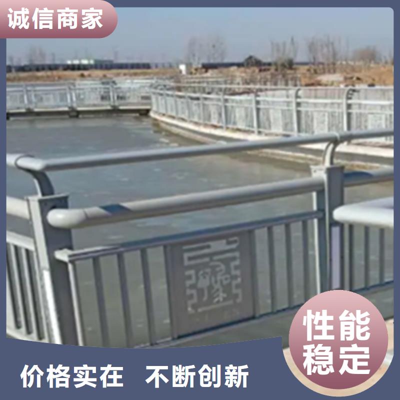 铝合金护栏_市政道路防护栏以质量求生存