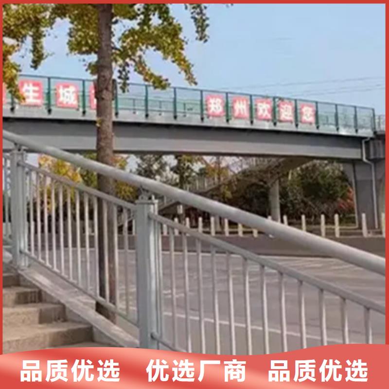 铝合金护栏_镀锌喷塑防撞栏应用广泛
