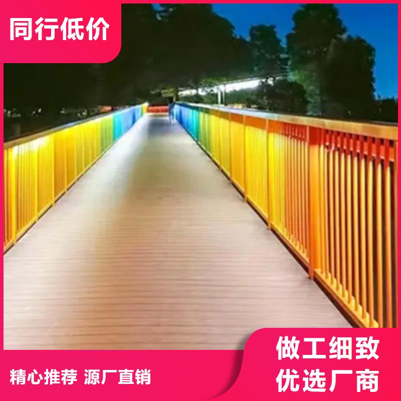 铝合金护栏q235b波形护栏板快速报价